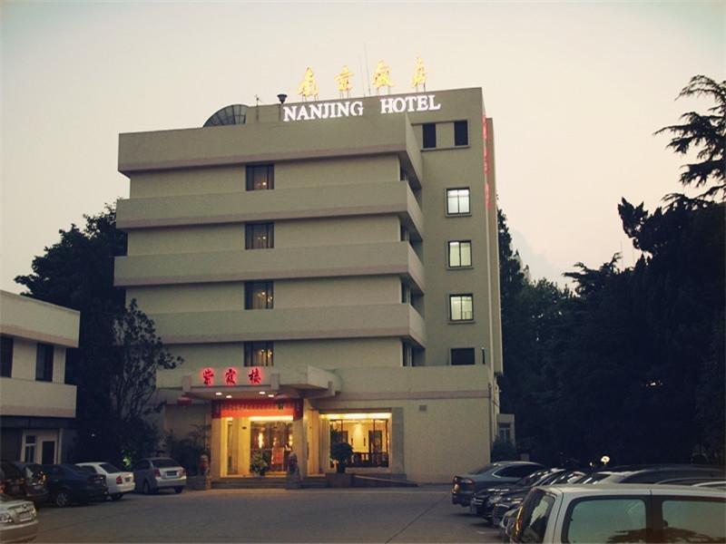 Jinjiang Nanjing Hotel Екстериор снимка