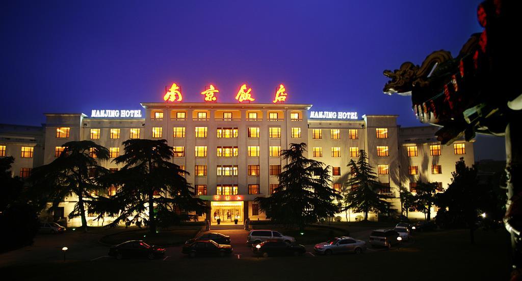 Jinjiang Nanjing Hotel Екстериор снимка