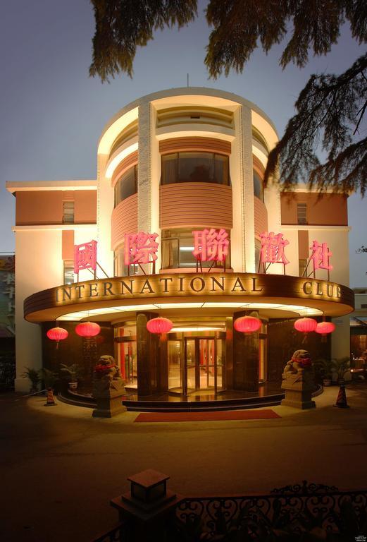 Jinjiang Nanjing Hotel Екстериор снимка