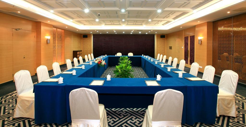 Jinjiang Nanjing Hotel Екстериор снимка
