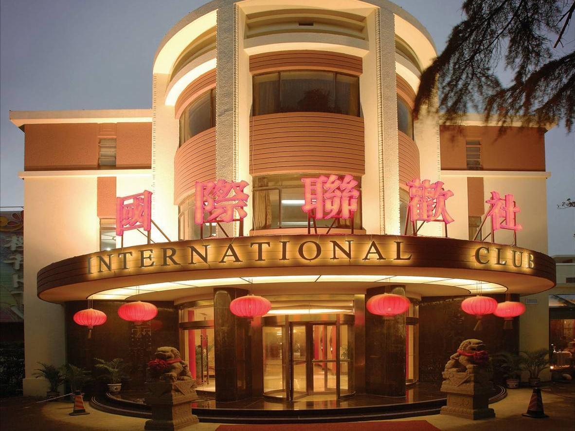 Jinjiang Nanjing Hotel Екстериор снимка